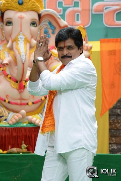 Ali Baba Okkade Donga